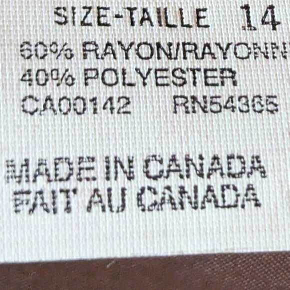 NWOT Lined Blazer/Jacket - Picture 8 of 9